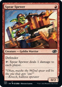 Spear Spewer [Jumpstart 2022] - The Mythic Store | 24h Order Processing