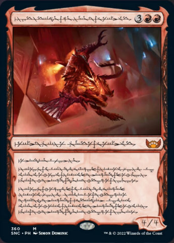 Urabrask, Heretic Praetor (Phyrexian) [Streets of New Capenna] - The Mythic Store | 24h Order Processing