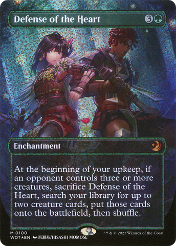 Defense of the Heart (Anime Borderless) (Confetti Foil) [Wilds of Eldraine: Enchanting Tales] - The Mythic Store | 24h Order Processing