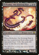 Kokusho, the Evening Star [From the Vault: Dragons] - The Mythic Store | 24h Order Processing