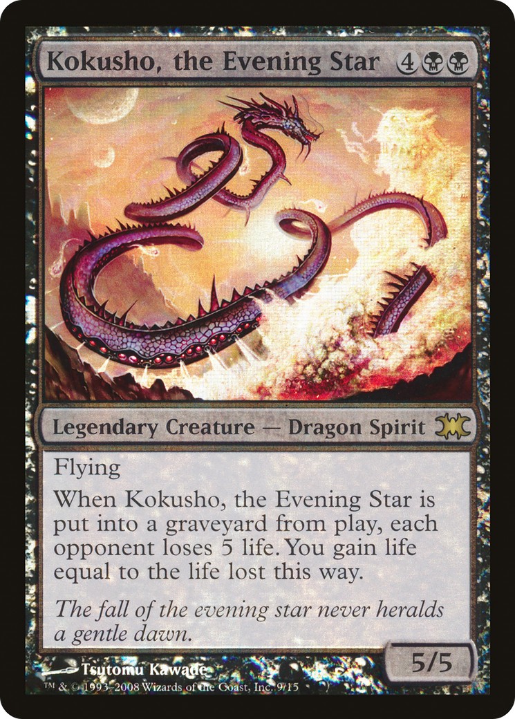 Kokusho, the Evening Star [From the Vault: Dragons] - The Mythic Store | 24h Order Processing