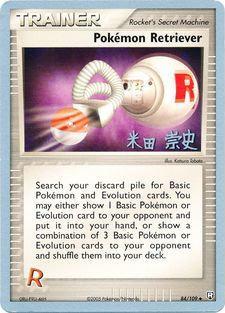 Pokemon Retriever (84/109) (Dark Tyranitar Deck - Takashi Yoneda) [World Championships 2005] - The Mythic Store | 24h Order Processing