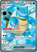 Blastoise ex (184/165) [Scarlet & Violet 151] - The Mythic Store | 24h Order Processing