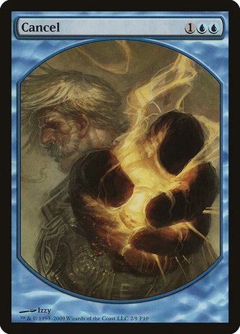 Cancel [Magic Player Rewards 2010] - The Mythic Store | 24h Order Processing