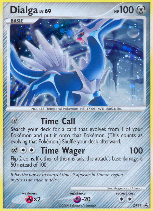 Dialga LV.69 (DP49) [Diamond & Pearl: Black Star Promos] - The Mythic Store | 24h Order Processing