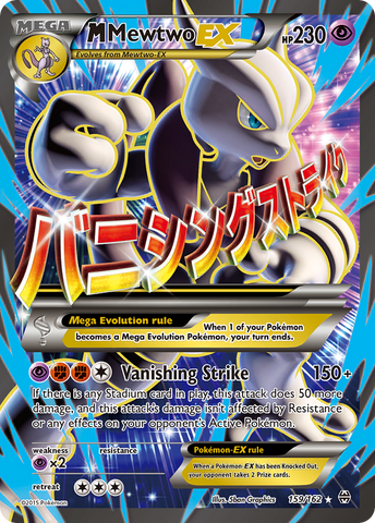 M Mewtwo EX (159/162) [XY: BREAKthrough] - The Mythic Store | 24h Order Processing