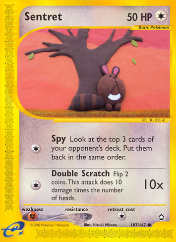 Sentret (107/147) [Aquapolis] - The Mythic Store | 24h Order Processing
