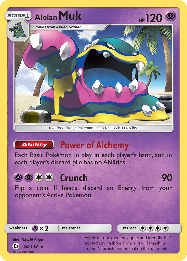 Alolan Muk (58/149) (Cosmos Holo) (Blister Exclusive) [Sun & Moon: Base Set] - The Mythic Store | 24h Order Processing