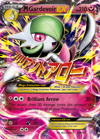 M Gardevoir EX (106/160) [XY: Primal Clash] - The Mythic Store | 24h Order Processing