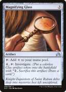 Magnifying Glass [Shadows over Innistrad] - The Mythic Store | 24h Order Processing
