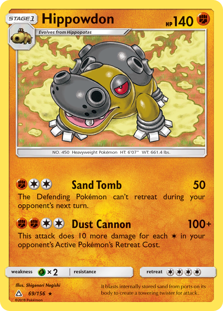 Hippowdon (69/156) [Sun & Moon: Ultra Prism] - The Mythic Store | 24h Order Processing