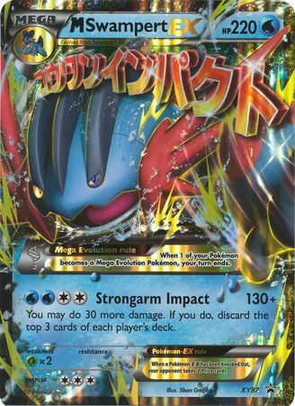 M Swampert EX (XY87) (Jumbo Card) [XY: Black Star Promos] - The Mythic Store | 24h Order Processing