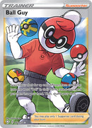 Ball Guy (065/072) [Sword & Shield: Shining Fates] - The Mythic Store | 24h Order Processing