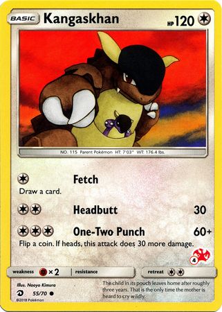 Kangaskhan (55/70) (Charizard Stamp #4) [Battle Academy 2020] - The Mythic Store | 24h Order Processing