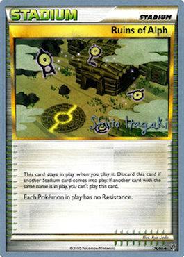 Ruins of Alph (76/90) (Terraki-Mewtwo - Shuto Itagaki) [World Championships 2012] - The Mythic Store | 24h Order Processing