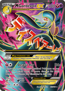 M Gardevoir EX (112/114) [XY: Steam Siege] - The Mythic Store | 24h Order Processing