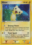 Minun (6/12) [EX: Trainer Kit 2 - Minun] - The Mythic Store | 24h Order Processing