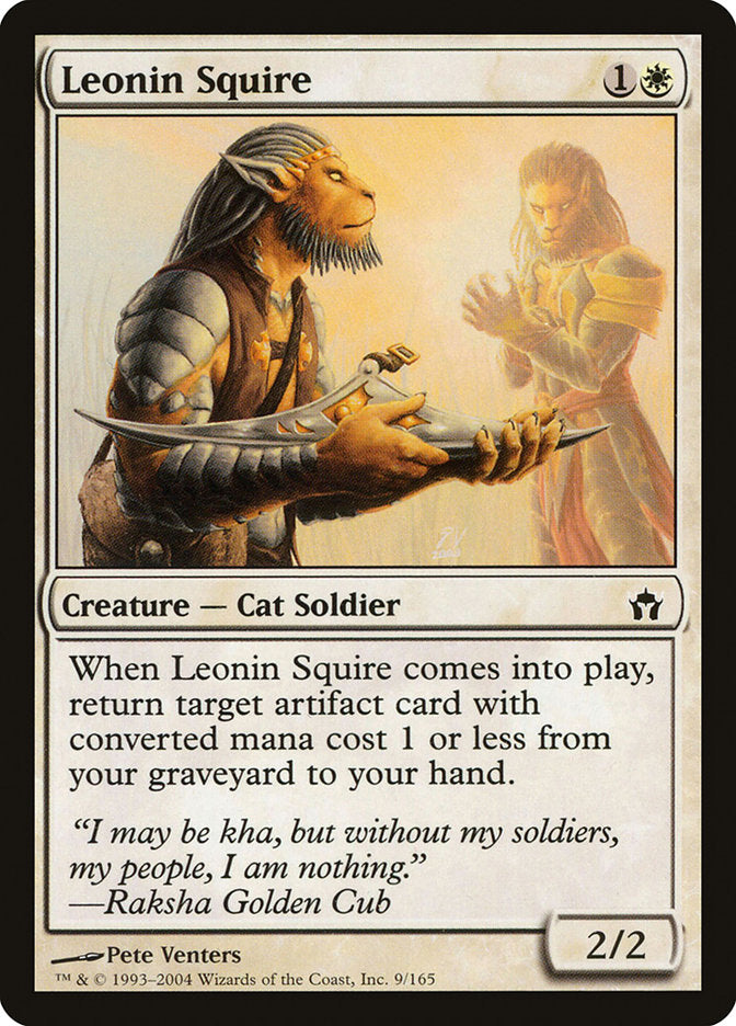 Leonin Squire [Fifth Dawn] - The Mythic Store | 24h Order Processing
