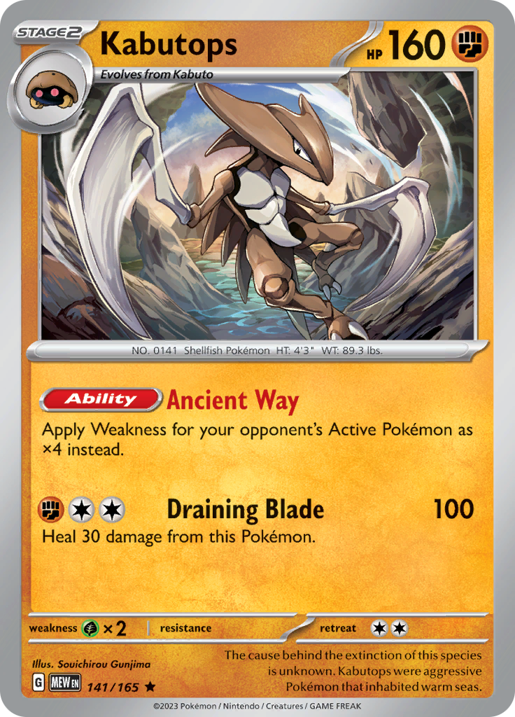 Kabutops (141/165) [Scarlet & Violet 151] - The Mythic Store | 24h Order Processing