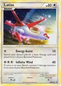 Latias (HGSS10) (Cracked Ice Holo) [HeartGold & SoulSilver: Black Star Promos] - The Mythic Store | 24h Order Processing