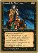 Order of the Ebon Hand (Rush) (Leon Lindback) [Pro Tour Collector Set] - The Mythic Store | 24h Order Processing