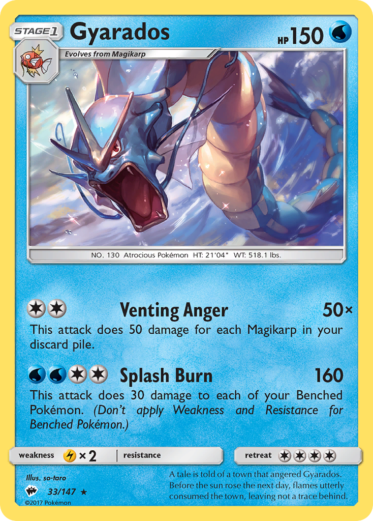 Gyarados (33/147) [Sun & Moon: Burning Shadows] - The Mythic Store | 24h Order Processing