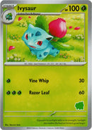 Ivysaur [My First Battle] - The Mythic Store | 24h Order Processing