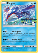 Kyogre (SM129) [Sun & Moon: Black Star Promos] - The Mythic Store | 24h Order Processing