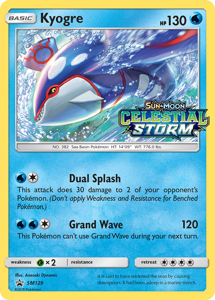 Kyogre (SM129) [Sun & Moon: Black Star Promos] - The Mythic Store | 24h Order Processing