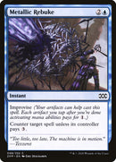 Metallic Rebuke [Double Masters] - The Mythic Store | 24h Order Processing