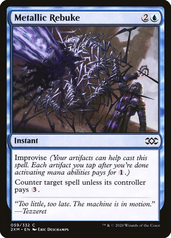 Metallic Rebuke [Double Masters] - The Mythic Store | 24h Order Processing