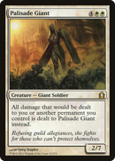 Palisade Giant [Return to Ravnica] - The Mythic Store | 24h Order Processing