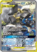 Lucario & Melmetal GX (SM192) [Sun & Moon: Black Star Promos] - The Mythic Store | 24h Order Processing