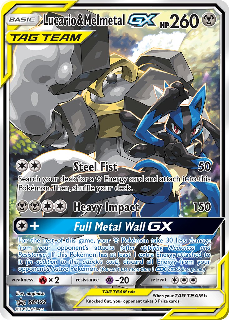 Lucario & Melmetal GX (SM192) [Sun & Moon: Black Star Promos] - The Mythic Store | 24h Order Processing