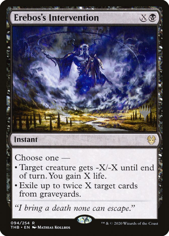 Erebos's Intervention (Promo Pack) [Theros Beyond Death Promos] - The Mythic Store | 24h Order Processing