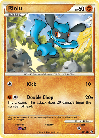 Riolu (60/95) [HeartGold & SoulSilver: Unleashed] - The Mythic Store | 24h Order Processing
