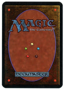 Mox Ruby [Alpha Edition] - Scan 10023 - The Mythic Store | 24h Order Processing