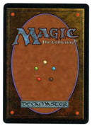 Savannah [Unlimited Edition] - Scan 10063 - The Mythic Store | 24h Order Processing