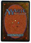 Mishra's Factory (Winter) [Antiquities] - Scan 10071 - The Mythic Store | 24h Order Processing