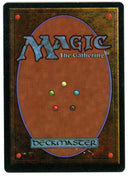 Blood Moon [The Dark] - Scan 10097 - The Mythic Store | 24h Order Processing
