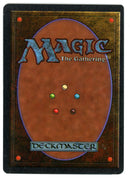 Strip Mine (No Sky, No Tower) [Antiquities] - Scan 10099 - The Mythic Store | 24h Order Processing