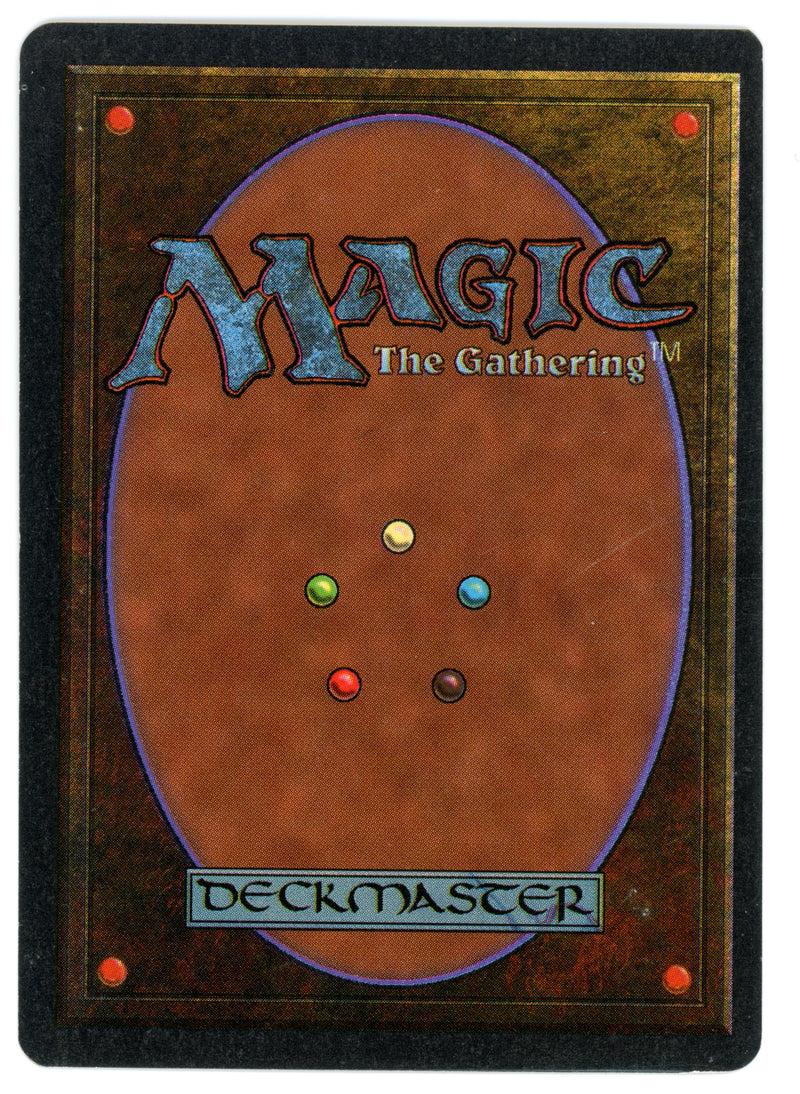 Strip Mine (No Sky, No Tower) [Antiquities] - Scan 10099 - The Mythic Store | 24h Order Processing