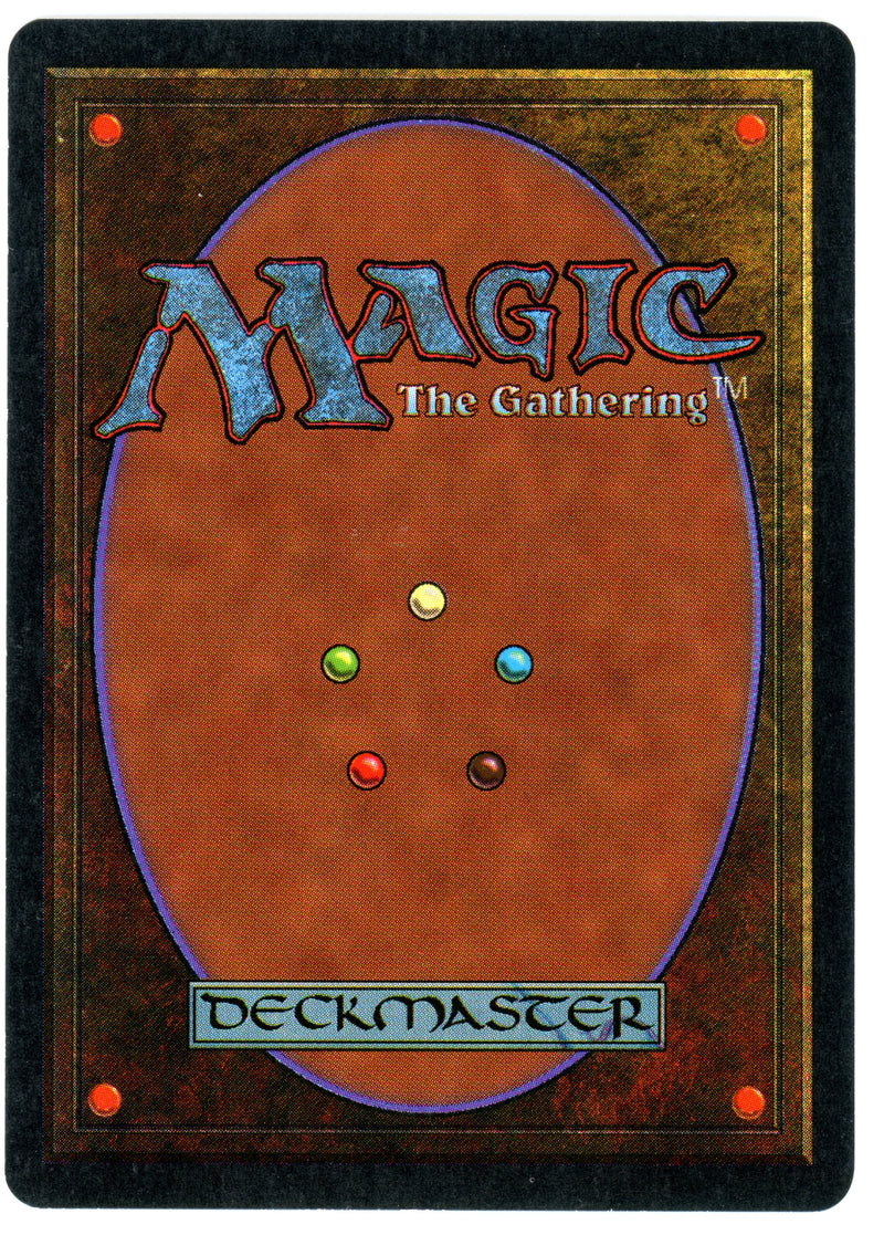 Tetravus [Antiquities] - Scan 10105 - The Mythic Store | 24h Order Processing