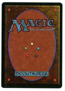 Concordant Crossroads [Legends] - Scan 10117 - The Mythic Store | 24h Order Processing
