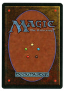 The Abyss [Legends] - Scan 10153 - The Mythic Store | 24h Order Processing