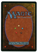 The Abyss [Legends] - Scan 10155 - The Mythic Store | 24h Order Processing
