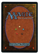 Mishra's Workshop [Antiquities] - Scan 10163 - The Mythic Store | 24h Order Processing
