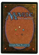 Underground Sea [Revised Edition] Scan 10188 - The Mythic Store | 24h Order Processing