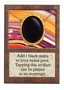 Mox Jet [Unlimited Edition] Scan - 10427