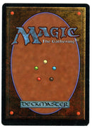 Mox Jet [Unlimited Edition] Scan - 10427